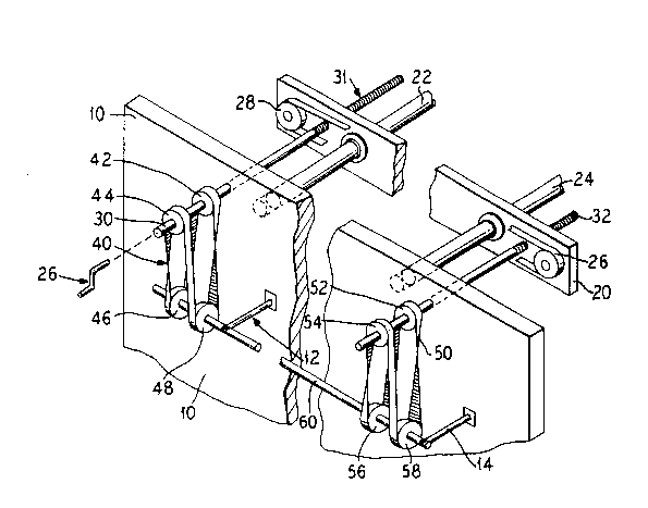 A single figure which represents the drawing illustrating the invention.